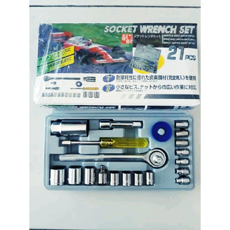 kunci shock krek 21pcs