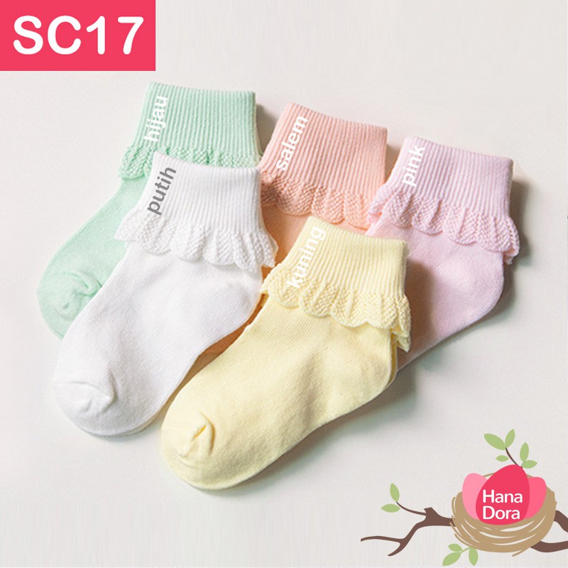 Catell Love Kaos Kaki SC17 - Baby Kids Socks