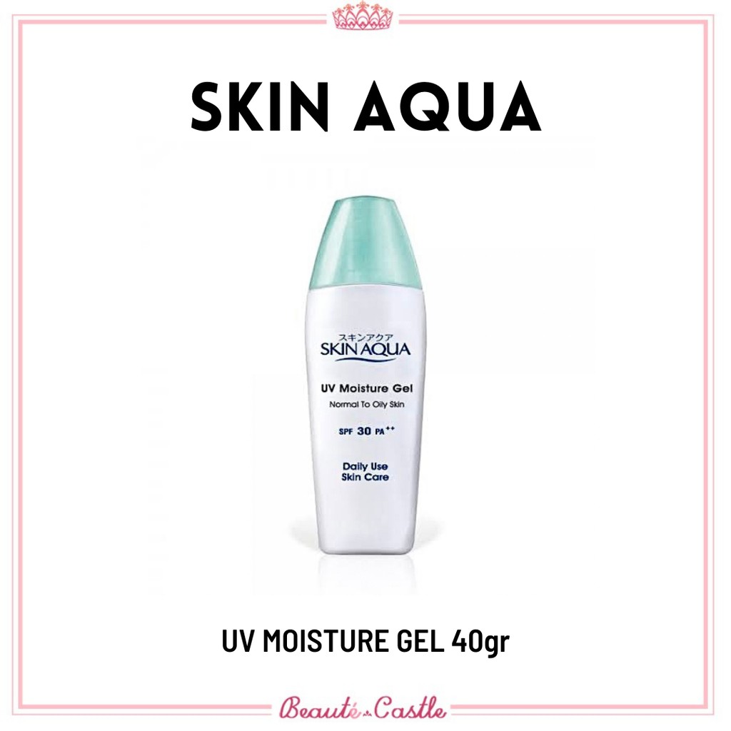 [BPOM] SKIN AQUA UV Sunscreen 40g |Moisture Milk |Moisture Gel |Mild Milk |Whitening Milk/Sunscreen Gel/Tabir Surya/Sunblock