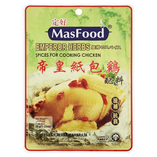 

Masfood Emperor Herbs Herbal Chicken Soup Bumbu Tim Ayam Herbal Ciak Po