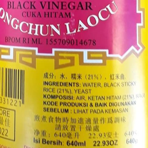 

Mas.Lynda - Cuka Hitam Narcissus Yong Chun Yongghun Laogu Black Vinegar 640Ml