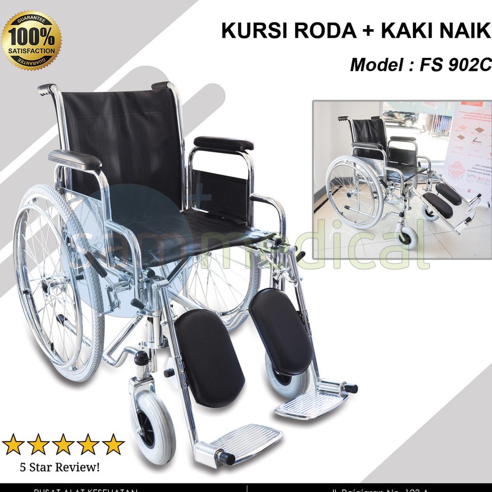 Kursi Roda + Kaki Naik FS 902C