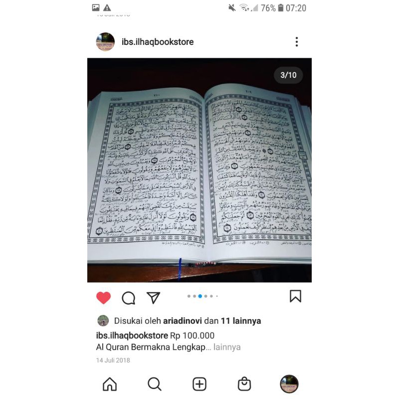 Al Quran tombo ati al quran makna pesantren lengkap