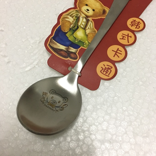 Sendok makan sendok teh garpu anak lucu spoon tea fork stainless steel