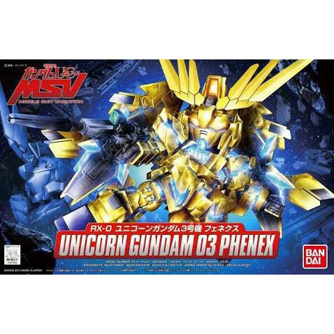 SD Unicorn Gundam 03 Phenex