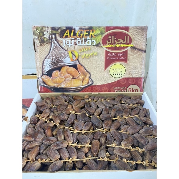 

Kurma Tunisia Tangkai 5 Kg