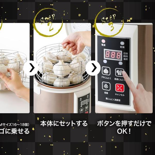 

iaNATURAL BLACK GARLIC LANANG REGULER 120GR BAWANG PUTIH HITAM TUNGGAL ia CB(A47B58)