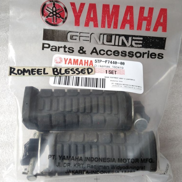 KARET FOOTSTEP BARSTEP BELAKANG JUPITER -Z /HIGH QUALITY /5TP