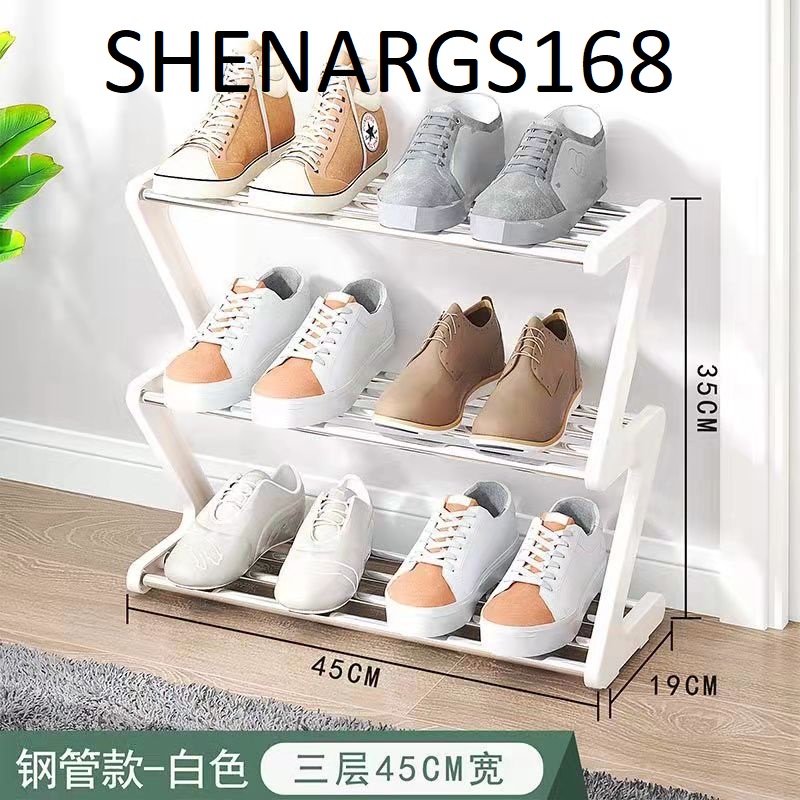 NEW-RAK SEPATU ZIGZAG/ RAK SANDAL 4 SUSUN/ RAK SEPATU SERBAGUNA Z SHAPE SHOE RACK-SHENAR