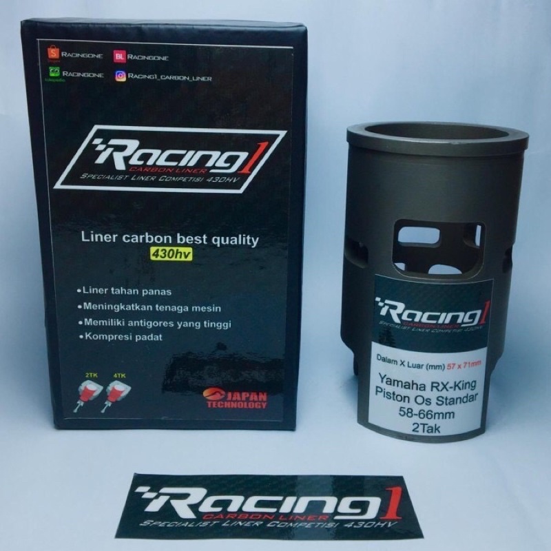 LINER CARBON RACING ONE UNTUK RX'KING 2TK FULCARBON COMPETISI 430HV