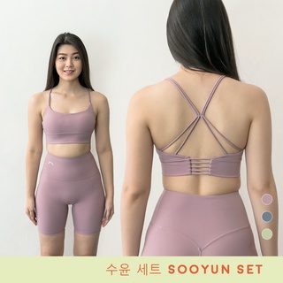 SOOYUN SET - 수윤 세트 / Sunmee Setelan Pakaian Olahraga Set Bra & Legging Wanita Yoga GYM Fitness
