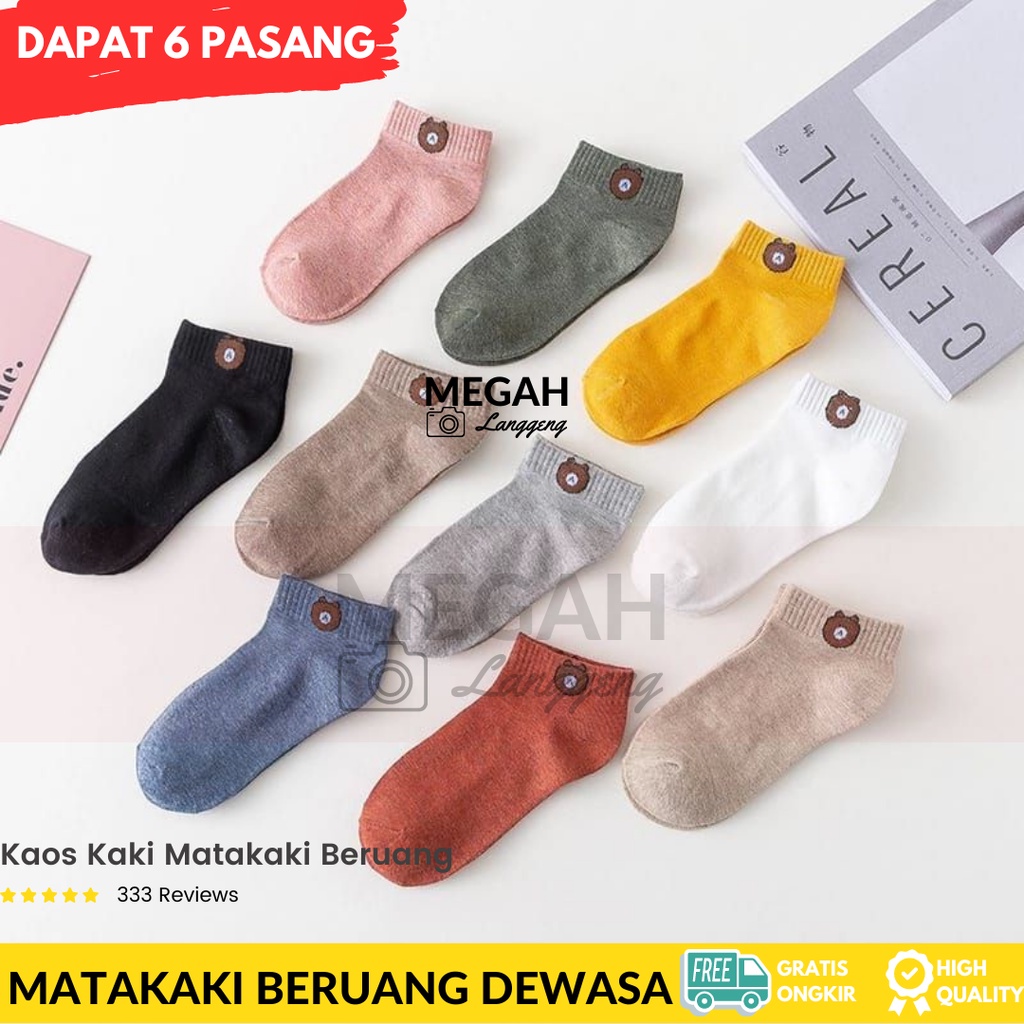 PAKET 3 PASANG KAOS KAKI PENDEK MOTIF BERUANG KAOS KAKI MATAKAKI WANITA DEWASA MURAH / KAOS KAKI PENDEK MATA KAKI DEWASA PRIA/WANITA