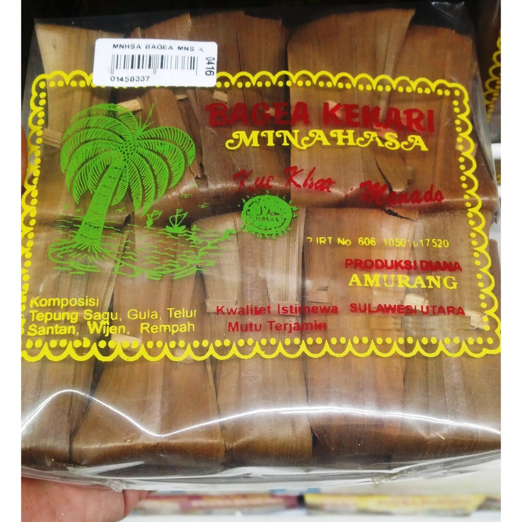 

Minahasa Bagea Kenari Manis Kecil 200 gr ( Oleh - Oleh / Jajanan / Cemilan / Kue Khas Manado )