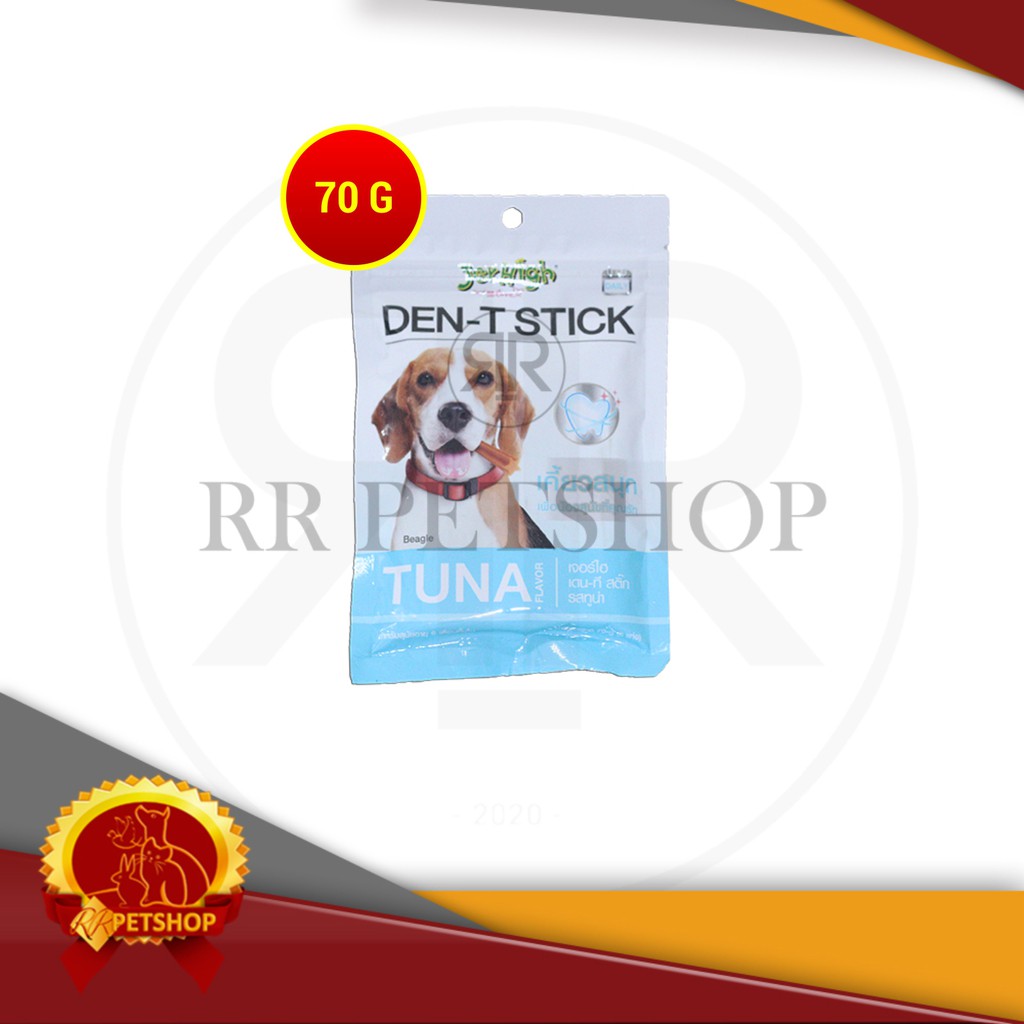 JERHIGH Snack dog Dental Anjing DEN-T Stick MILK 70gr makanan cemilan