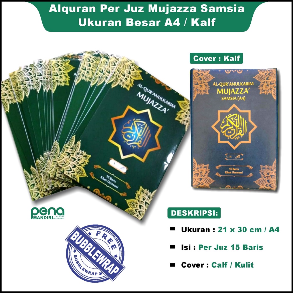 Alquran Per Juz Mujazza Samsia Ukuran Besar A4 - Isi 30 Juz