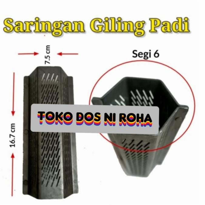 Saringan Selep Giling Padi Mini Mahkota KD-580S/KD-500/KD-400S/KD550 termurah