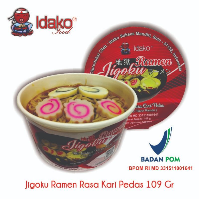 Jigoku Ramen Cup Rasa Curry 109 gr