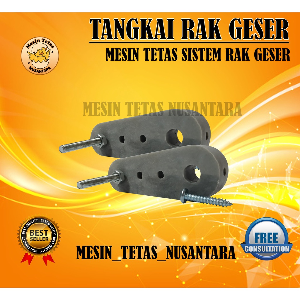 TANGKAI MOTOR RAK GESER