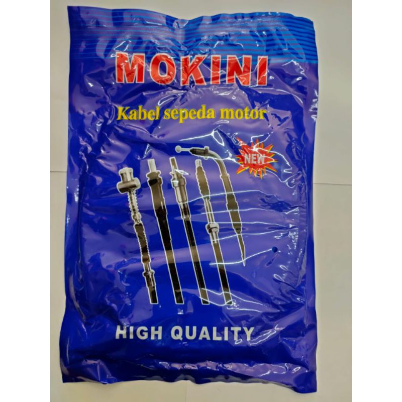 Kabel Rem Mio Mokini/Kabel Sepeda Motor