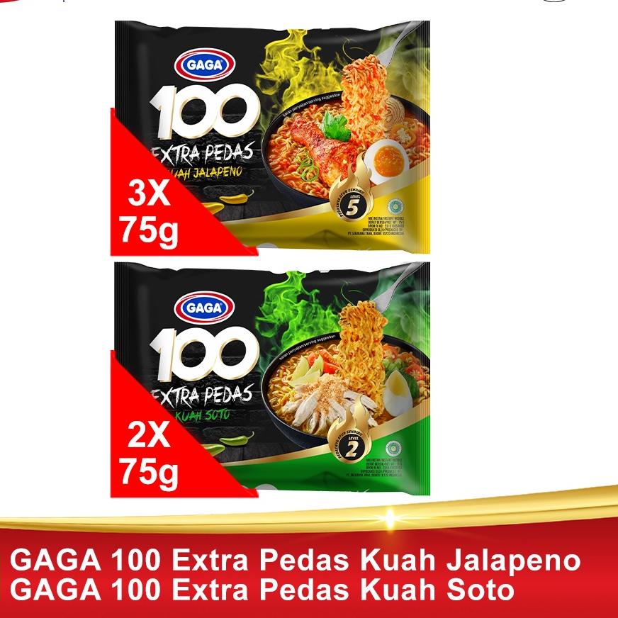 

✅Ada bonus Jika Beruntung Beli 3pcs GAGA100 Kuah Jalapeno GRATIS 2pcs GAGA100 Kuah Soto. (GG50) | Promo Hari Ini | Grosiran Murah | F⚡ASH SALE