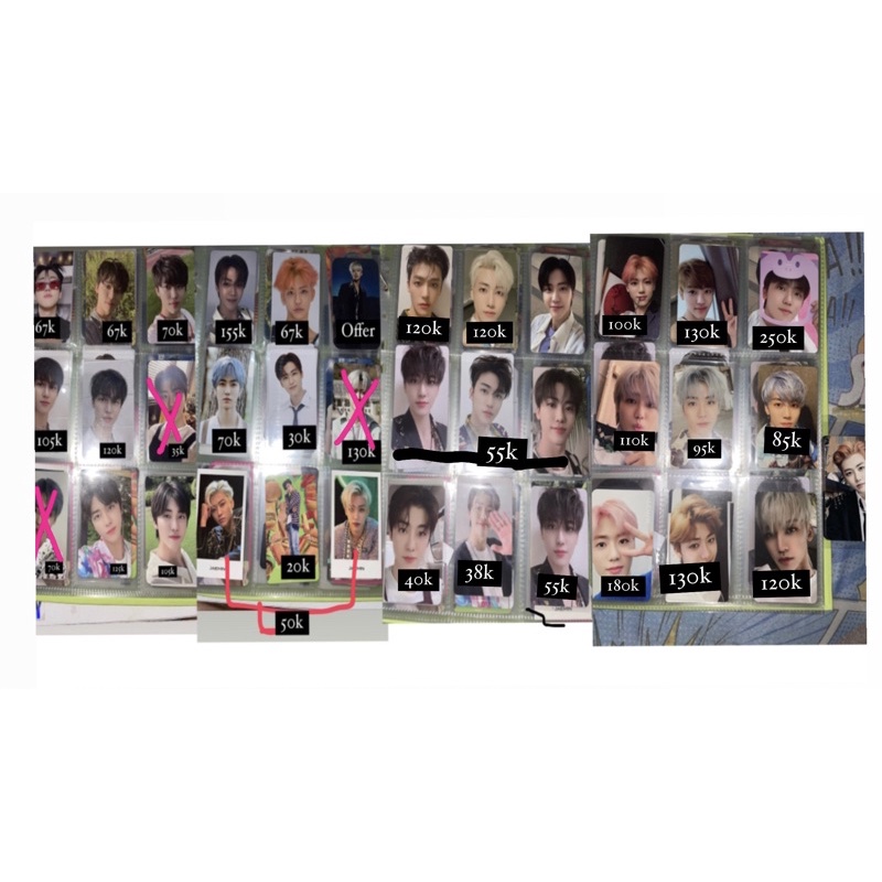 jaemin ar selca hotsa