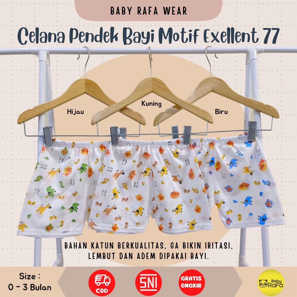 Celana Pendek Bayi Motif 0 - 3 Bulan SNI EXCELLENT 77