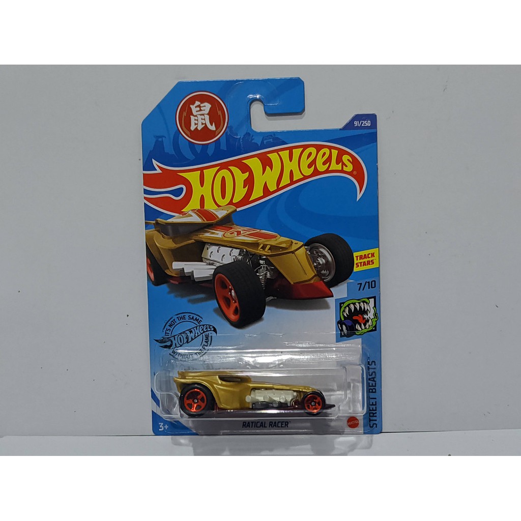 Hotwheels Ratical Racer Gold