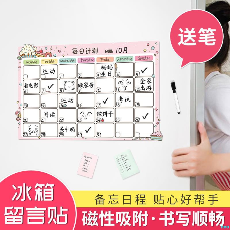 Paling Keren 10 Gambar Dan Stiker Lucu Gambar Lucu Banget Paling Keren 10 Gambar Dan Stiker Lucu Gambar Lucu Banget
