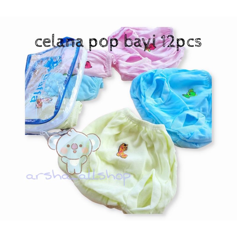 CELANA BAYI 0 6 BULAN PEREMPUAN LAKI LAKI LUSINAN 1 LUSIN,CELANA BAYI POP LUSINAN