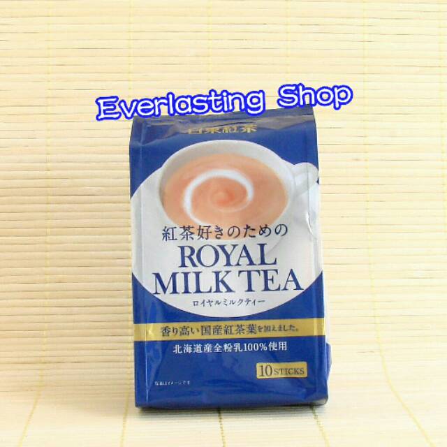 Nittoh Nitto Kocha Instant Royal Milk Tea Powder Instants ...