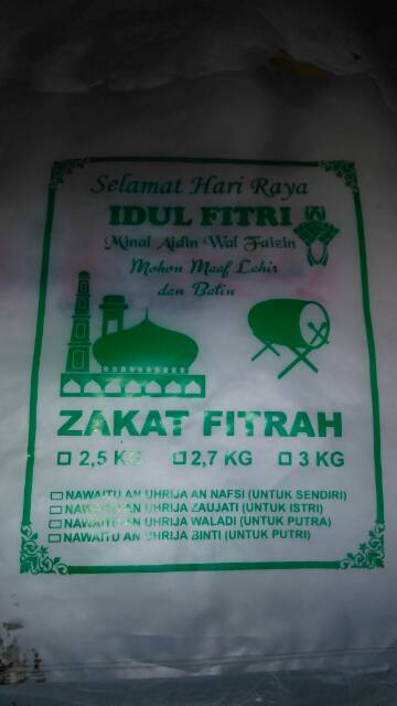 Kemasan zakat  3 kg(50/100 lmbr)