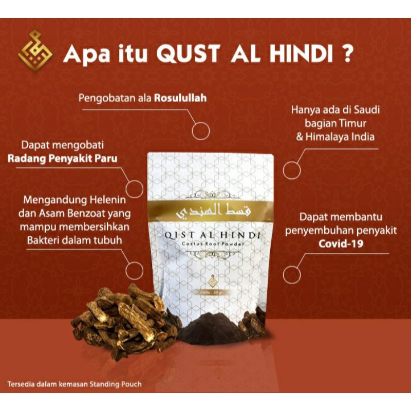 

Qist Qust Qisthul al Hindi bubuk 100gr Original