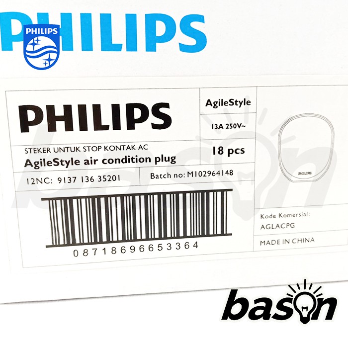 PHILIPS AgileStyle AC Plug / UK Plug