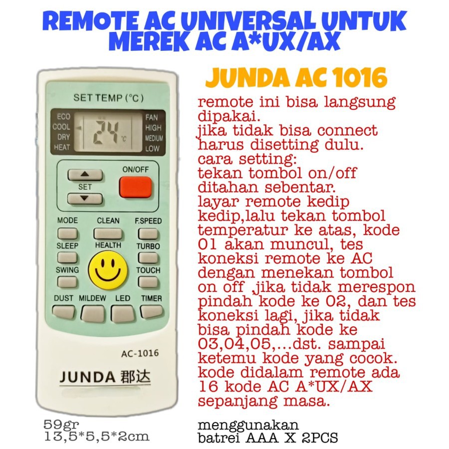 REMOT MULTI AC 2 / REMOTE AC UNIVERSAL MEREK JUNDA BERBAGAI MEREK AC