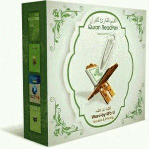 Digital Pen Baca Al Quran PQ 15 LENGKAP DAN MODEREN