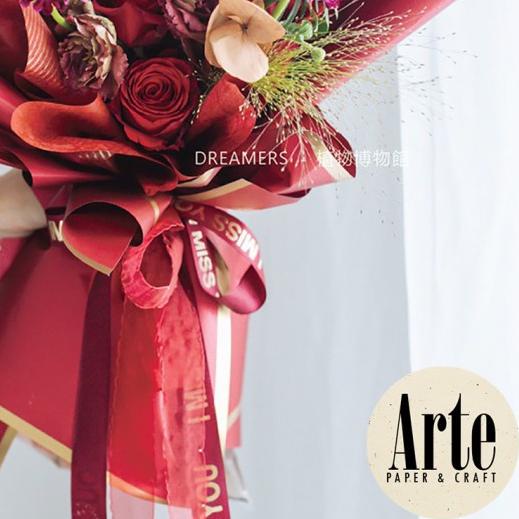 

20 Lembar Solid Gold Frame Bingkai List Kertas Buket Korea Cellophane Artificial Bunga Flower Wrapping Paper Bouquet Kado Arte Grosir Jakarta P.XXY-006