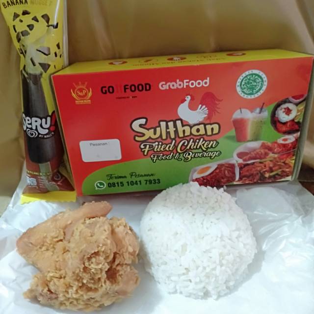 

Nasi ayam fried chiken