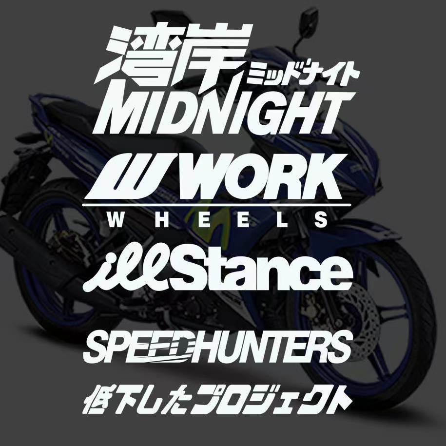 Stiker Mobil Jdm Motif Tulisan SpeedHunter Midnight Illstance Tahan Air Untuk Dekorasi Exterior