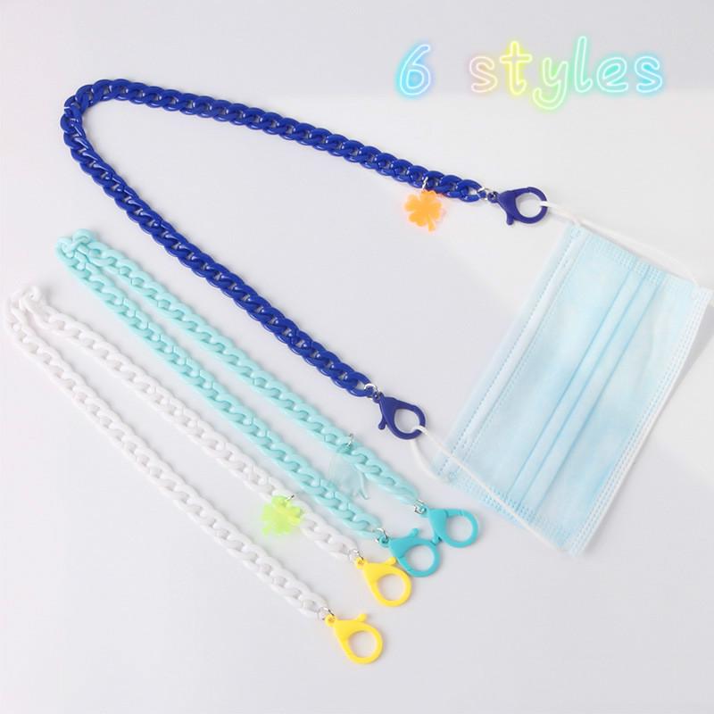 Mask Chain Neck Strap 1pc