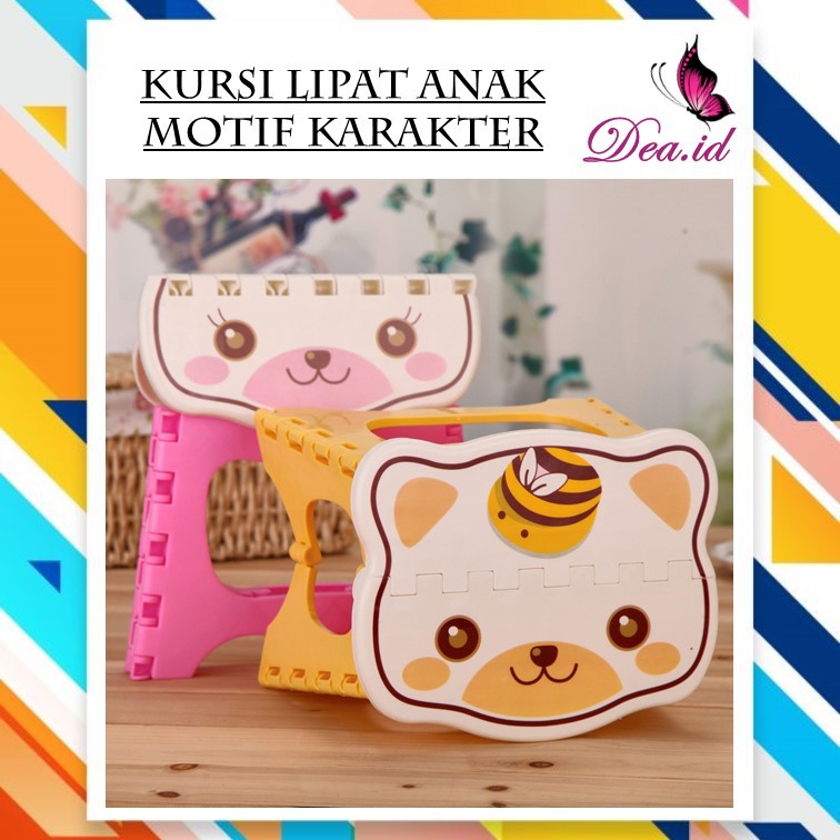 [DEASTORE] KURSI KARAKTER LIPAT BANGKU PORTABLE ANAK UNIK LUCU