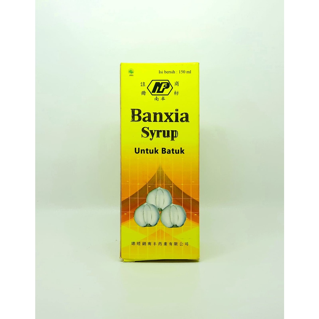 BANXIA SYRUP - obat batuk berdahak - batuk kering - sesak nafas herbal manjur