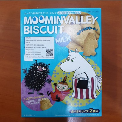 

Hokuriku Moomin Valley Milk Biscuit 2s 90gr