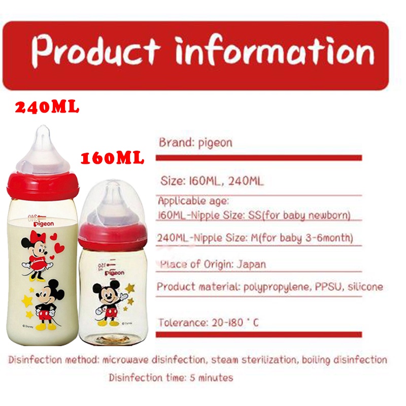 Pigeon Botol Susu Bayi wide neck Motif Mickey Mouse Ukuran 160 / 240 / 330ml Leher Lebar Bahan PPSU Untuk Bayi