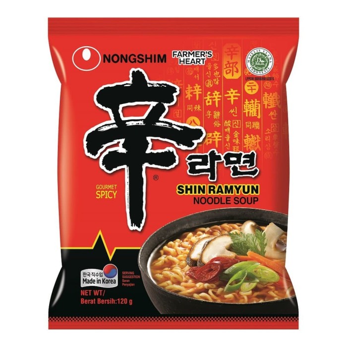 

Da2011F Nongshim Shin Ramyun 120G Made In Korea Ffa2D01A1