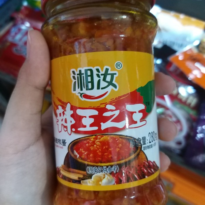

- BARU sambal la wang zhi wang 辣王之王