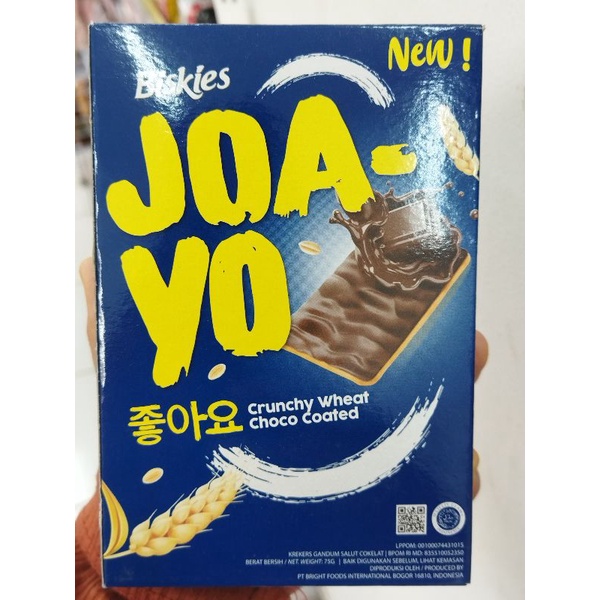 

Biskies joa yo 75 gr