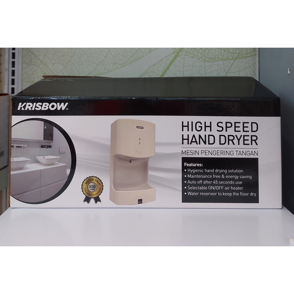 KRISBOW HAND DRYER / PENGERING TANGAN / HIGH-SPEED HAND DRYER AK2630T-K