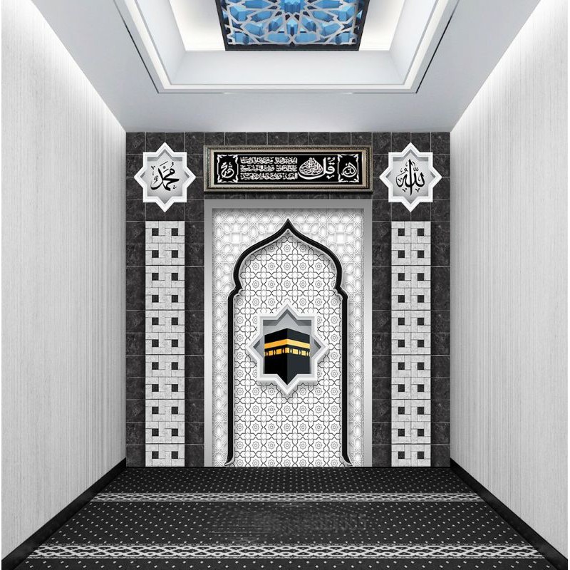 Jual wallpaper custom mushola Indonesia|Shopee Indonesia