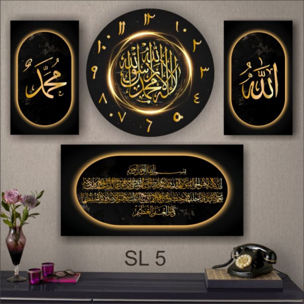 Jam Dinding Kaligrafi Unik-CINCIN