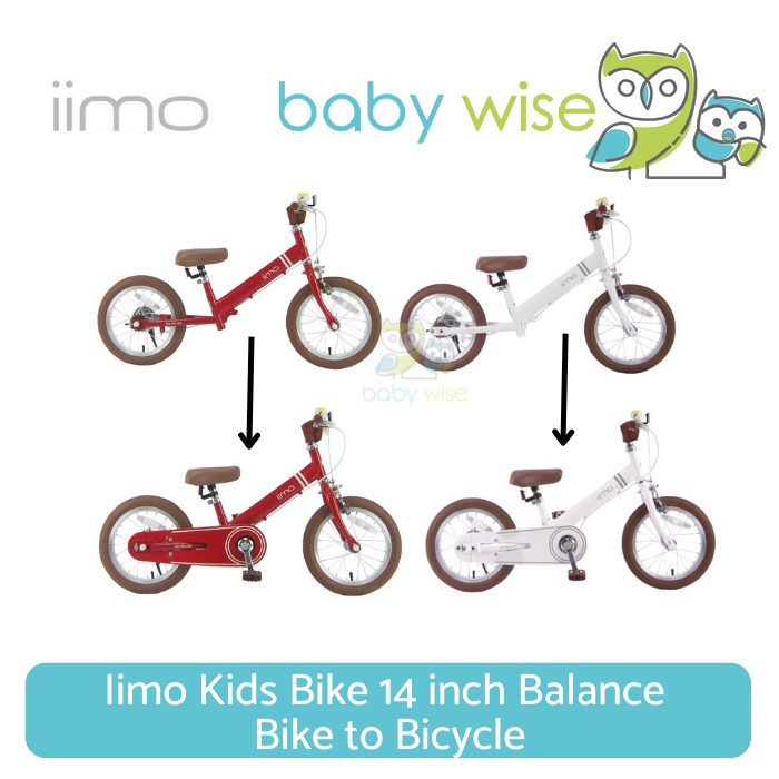 Iimo Kids Bike 14 inch Balance Bike to Bicycle